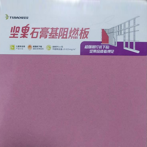 什么是石膏基？你了解吗