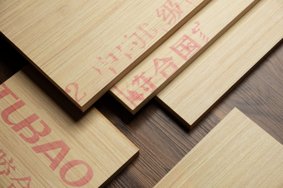 真阻燃！k8凯发难燃胶合板经得起“烤”验