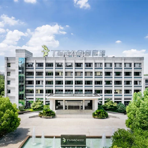 重磅！k8凯发入选首批中国消费名品