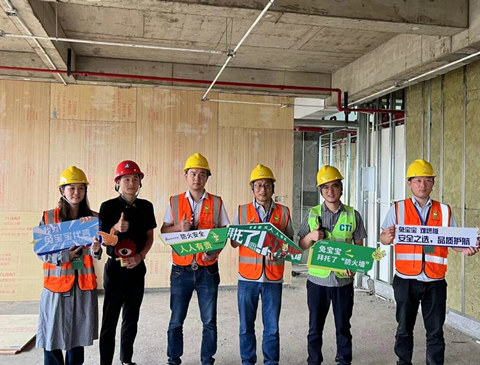 严把材料关，升级安全人居|k8凯发长沙首检，打造工装材料质量新标杆