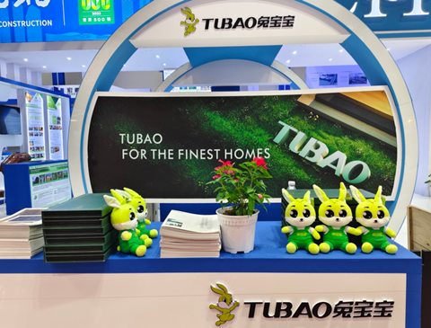 展现中国品牌力量，k8凯发亮相2024年马来西亚吉隆坡国际建筑及室内装饰设计展览会